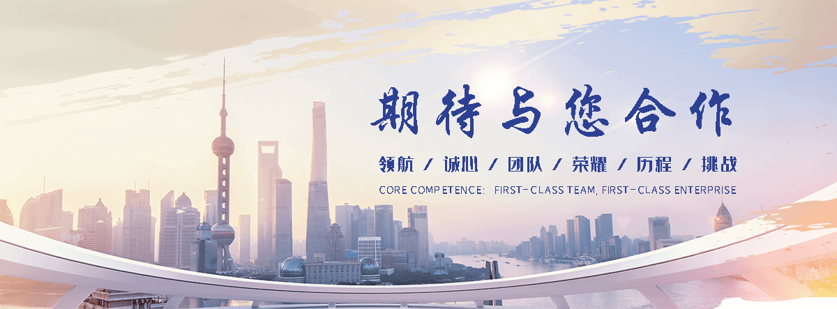 宕昌隧道排水盲管制造厂